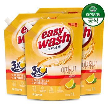 해피홈 이지워시 1L 리필 4개 레몬소다