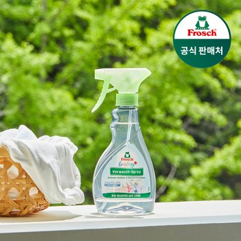 프로쉬 독일 베이비 얼룩제거제 300ml