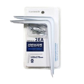 고품질 화이트 코텍 중 브라켓 2p 선반 브라켓앵글 화이트 브 플라...