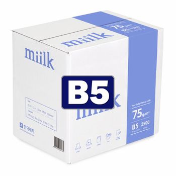 밀크(Miilk) B5용지 75g 1박스(2500매)ETV[35391559]