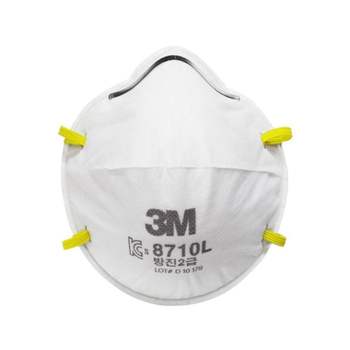 3M 8710L 방진 마스크 여과식 2급 20개 팩 안전보호구 산업용마스크 방진마스크