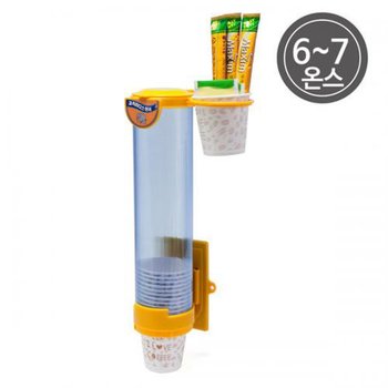 코끼리 종이컵 디스펜서 수동형 (박스포장)_2899