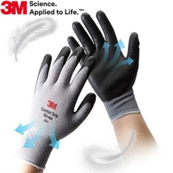 (P)컴포트 499QKL52 그립에어 (M/3M)