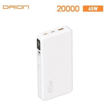 20000mAh 후니케이스 드리온 45W C 초고속 보조배터리 PD45W 20000 D 일체형 PIN