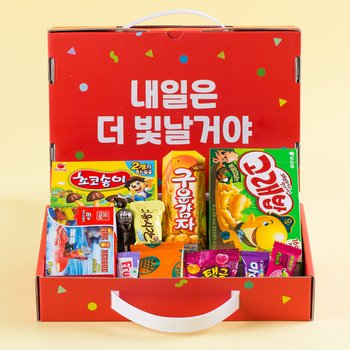 장수만물상협력사 초등생일답례품 유치원어린이날행사 소규모 반짝반짝 미니블록 선물세트