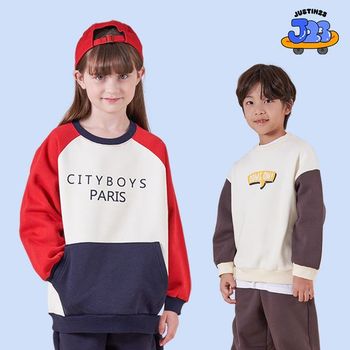 주니어 겨울 인기 상하복세트 특별할인전_P412116329