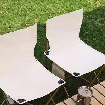 캠핑 차박 캠핑체어 보조 포켓 등받이 의자 캠핑 낚시준비물 등산의자 차박의자 불멍