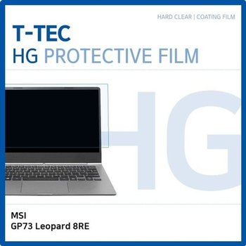 고품질 MSI GP73 Leopard 8RE 고광택 필름 고광택 HG 화면보호 W1BA5B3