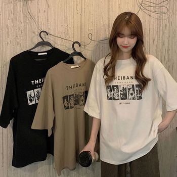 여자 DSRV7264 차분한 더밴드 박스 반팔 티셔츠 일러스트 루즈핏 예쁜