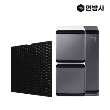(주)네이처테이블 국산 삼성 공기청정기 큐브 탈취필터 AX94R9880WSD