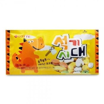 [JHQS0BP4_52EF]석기시대 코팅초콜릿 어린이간식 낱개1개