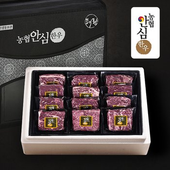 [바로배송][농협안심한우]냉장 1++등급 특선한우 15호 2.4kg(등심+안심+채끝+특수부위/부위별600g)