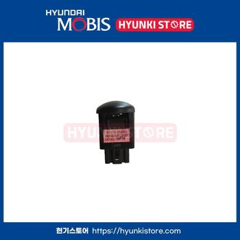 시큐리트 인디케이트 (954103N500)  현대모비스부품몰