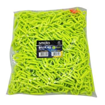 스마토 플라스틱체인 7MMx50M 형광연두 봉지포장 1191202