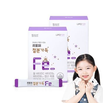 리포퍼 철분가득 30포 2박스 2개월분 어린이 철분_P415044506