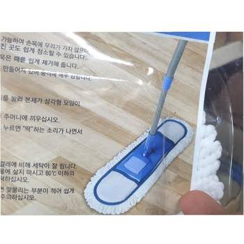 삼정 밀대 밀대청소기 가격 청소걸레 성능 테스트 필