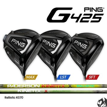 핑 G425 드라이버 MAX LST SFT 페더슨 발리스틱 KG70