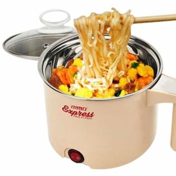 베이지 라면포트 전기쿠거 전자냄비 미니멀티쿠커