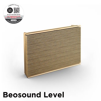 [신세계백화점]베오사운드 레벨 Non-GVA (Beosound Level Non-GVA) Gold Tone 블루투스 무선 스피커