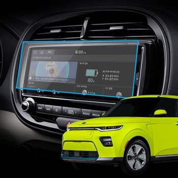 쏘울부스터 808LBF94 네비게이션 액정보호필름 강화유리