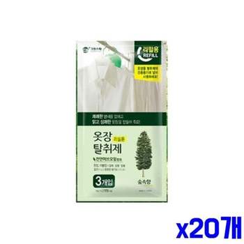 쾌적한 088GVX42 숲속향 옷장탈취제 리필 x20개 소취제 옷장용