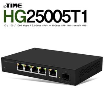 ipTIME(아이피타임) 5포트 기가비트 스위칭 허브 HG25005T1 부품 소모품 자재 파츠