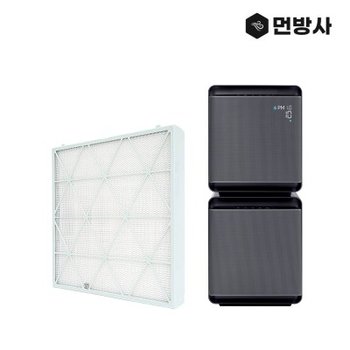 국산 삼성 공기청정기 큐브 헤파필터 AX94N9980SSD