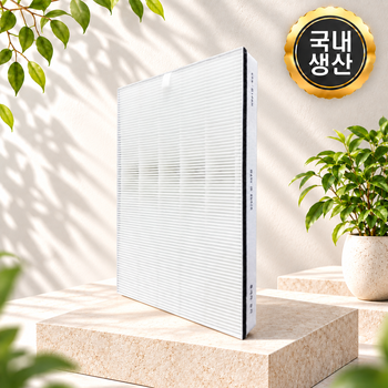 AX60T5020WDD 삼성 공기청정기 필터 호환용 블루스카이 CFX-D100D