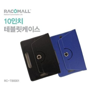 [ME91M9Q9_5C]케이스 ON 탭S2 9.7(SM-T810)태블릿