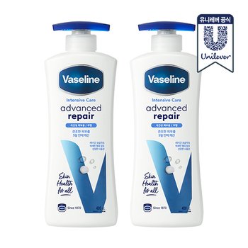 보이드 바디로션 어드밴스드 400ml 2개_P400824295