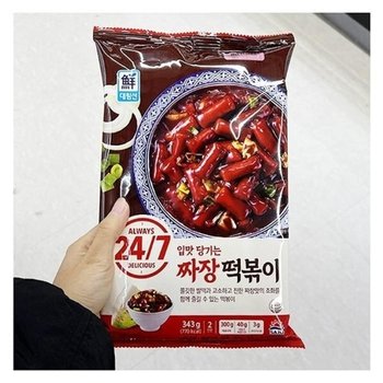 대림선 짜장떡볶이 343g x 2개 31104