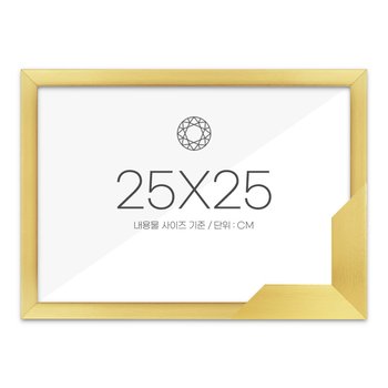 25x25 고급형 보석십자수액자 [슬림 우드 골드] (아크릴 보호필름-스티커판) (퍼즐사랑)
