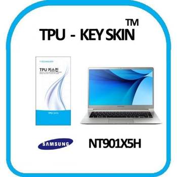 TPU 키스킨 NT901X5H 노트북 메탈 키보드스킨 키커버 키덮개 디지털/가