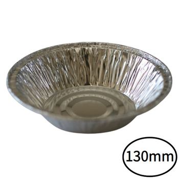 삼진 BZN528I0 은박 공기 소형 130mm 1박스 1000개입 용기 업소 대용량