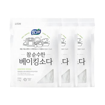 참 순수한 베이킹소다 2kg x 3개