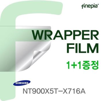 삼성 NT900X5T-X716A용 트랙패드