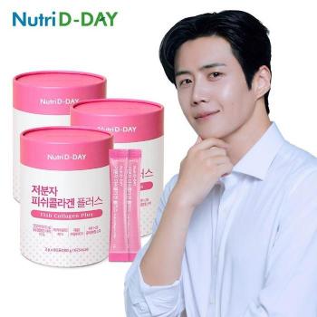 뉴트리디데이 저분자 피쉬콜라겐 플러스 90포 x 3통 (S50612204)
