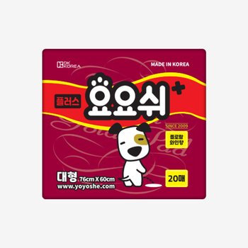 요요쉬 배변패드 플러스 대형 와인 20매 강아지패드 화장실