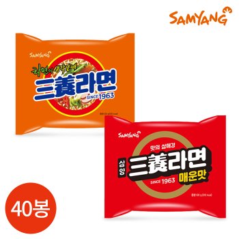 반반세트 삼양라면 오리지널 매운맛 40봉 세트