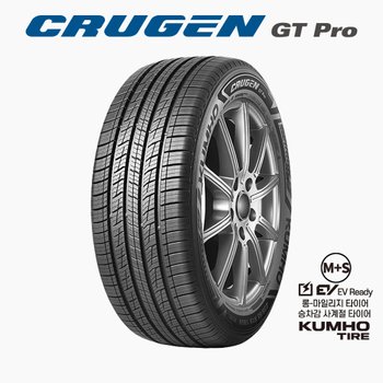 타이어 전국 렌탈 금호 크루젠 GT Pro 255/45R20 EV6 아이오닉5 4ea 심플형 36개월