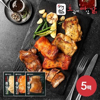 [오빠닭] 시그니처 오븐구이 통살 닭다리 구이 100g 3종 5팩