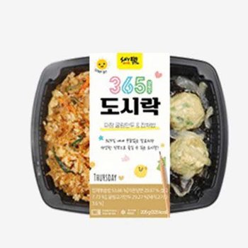 함박 미트볼 & 새우볶음밥 225g