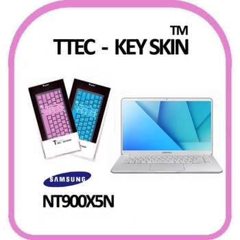 삼성노트북9 Always NT900X5N 자판인쇄 노트북 키스킨