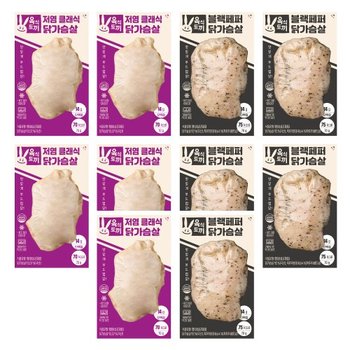 [육식토끼] 통살 닭가슴살 70g 부드럽닭 저칼로리 식단 2종 선택 50팩 (25팩+25팩)