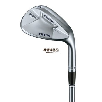 [해외] 클리브랜드 RTX 딥 포지드 웨지 다이나믹 골드 2021년