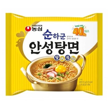 [농심] 농심 순하군 안성탕면 125g 40개_ (33570488)