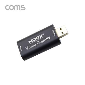 COMS) UHD 4K지원 USB 2.0 HDMI 캡쳐기(젠더형) HDMI캡쳐 캡쳐기 영상캡쳐기 캡쳐편집기