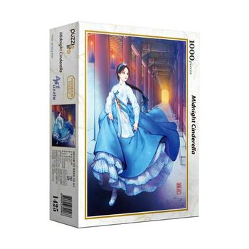 직소퍼즐 일러스트 자정의 신데렐라 1000피스 PL1425_P368361475