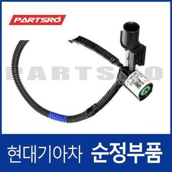 익스텐션 와이어-오일 프레셔 센서 (947553C700) K7 YG/VG, K9 KH, 그랜저 IG/HG, 맥스크루즈 NC, 아슬란 AG, 에쿠스 VI, 제네시스 BH, 제네시스 쿠페 BK, 카니발 YP/VQ