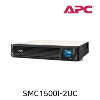 APC SMC1500I-2UC Smart-UPS(1500VA 900W) 부품 소모품 자재 파츠